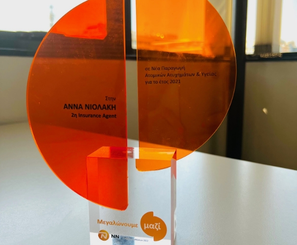 2ND PLACE IN NEW PRODUCTION OF PERSONAL ACCIDENT AND HEALTH 2021