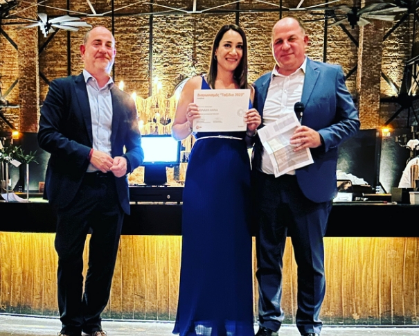 AWARD FOR THE TRAVEL CONTEST IN LISBON 2023