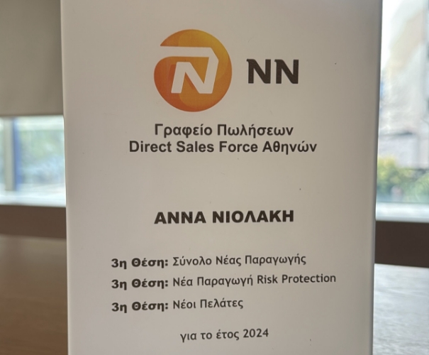 DIRECT SALES FORCE ATHENS OFFICE AWARD 2024
