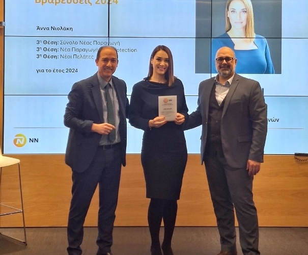 DIRECT SALES FORCE ATHENS OFFICE AWARD 2024