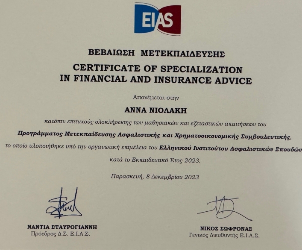 Certificate of Specialization in Financial and Insurance Advice